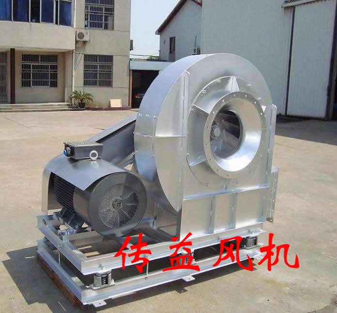 <a href=http://www.fqfc.com.cn target='_blank'>高溫風(fēng)機(jī)</a>